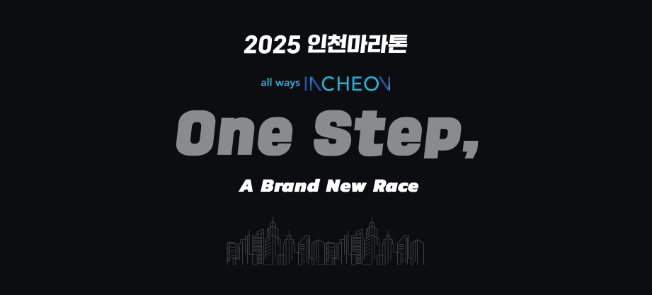 모바일 슬라이드2