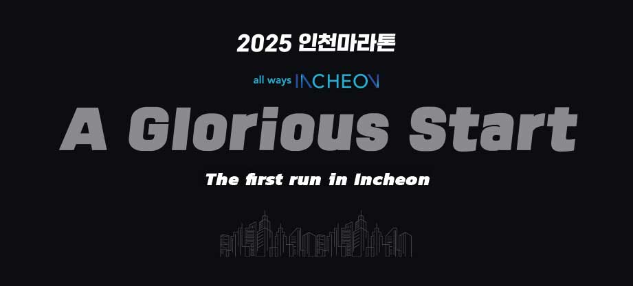 모바일 슬라이드3