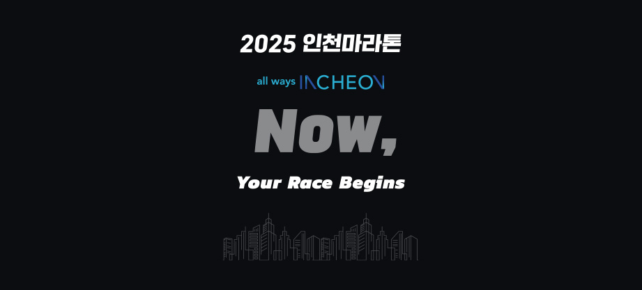 모바일 슬라이드4